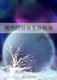 快播5.0