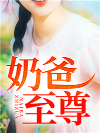 张卫健版鹿鼎记
