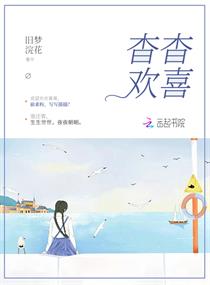 真人漫画免费