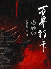 在线观看插女生免费版