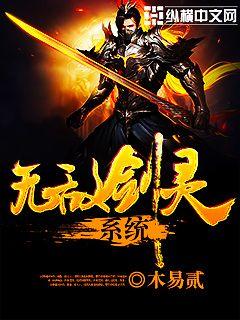 太阳神之子40集电视剧