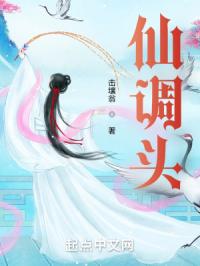 白丝同桌让我随便玩
