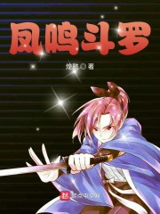 云南虫谷