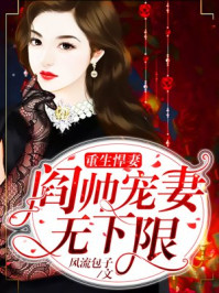 毛茸茸的逼