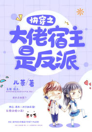唐顿庄园第五季