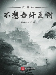 欧洲LV尺码大