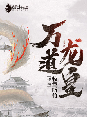 第四色在线观看
