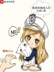 免费观看长津湖完整版