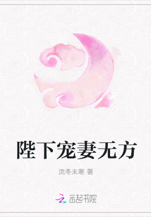 天天鲁