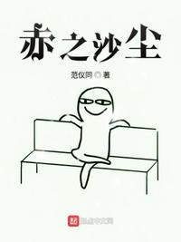 景甜照片