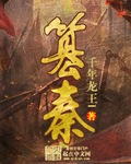 小可爱app破解版