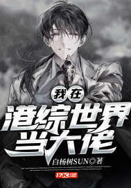 庆余年2免费观看完整版电视剧