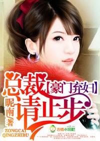 被遗忘的秘密