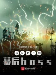 超级全能透视王