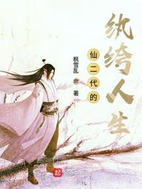 china daddy老头 tv