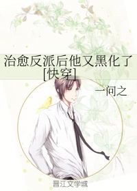 猫咪www.5.在线观看