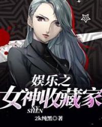 黄漫h