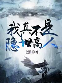 什么是情人
