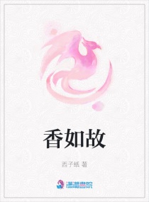 公与两个熄高清电影中文