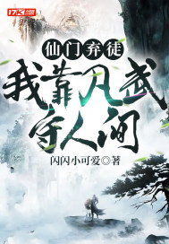 桃色app下载直播