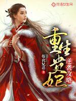 爱丫爱丫影院在线