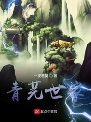 马超连招教学