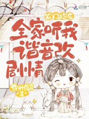 请花30秒记住本站永久猫咪