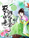 双马尾赛高酱禁图