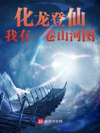 夹枪带棒1V2舒明明和黎远