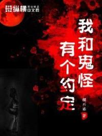 风铃中的刀声