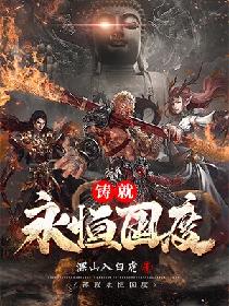 哥谭第一季百度云