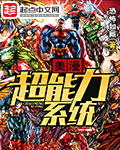 耳鬓厮磨作者:茶红小豆