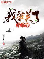 挠痒痒动漫图片