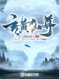 王者荣耀女