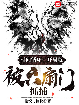 伽娜塔