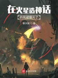 深夜看B站APP软件免费