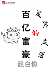 云帆加速器