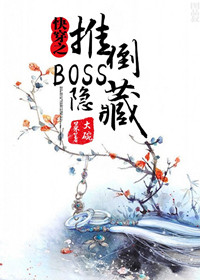 南洋十大邪术 完整版