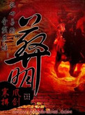 荡货 喂奶 H
