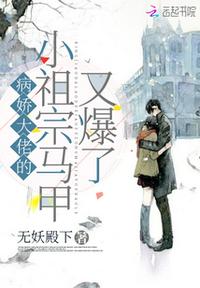 低头看结合的地方粘腻