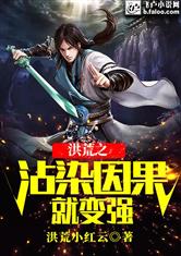 欢乐豆
