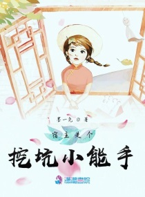 鼻烟吧