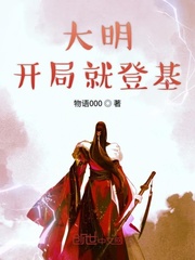 我能把手伸到你的衣服吗什么意思