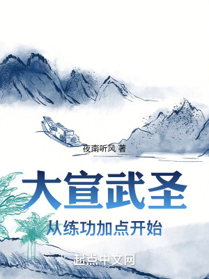 av老司机免费