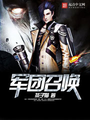 大香焦网站