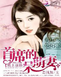 癖好韩国漫画