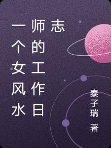 都市狂枭txt下载奇书网
