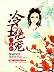 穹妹本子