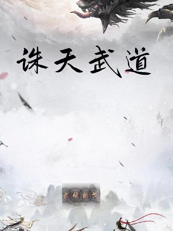 美国挠脚心大全视频