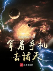极品短篇情艳小说